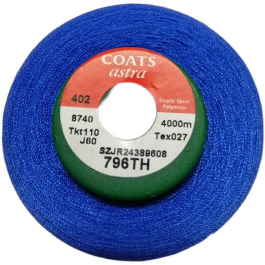 OQB Coats Coats Coats Pagoda Ligne Polyester 402 Machine de couture à haute vitesse Ligne de voiture plate marron clair 831th Bleu coloré