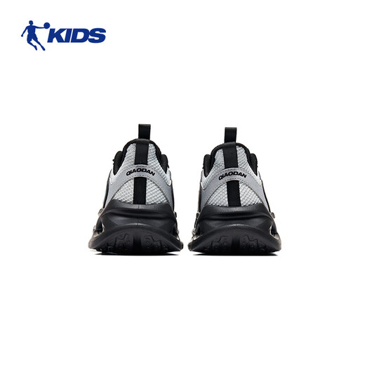 Zapatos de Jordan Boys 'Shops Soft Sole Big Children Shoes Shoes Net Net Turning Shoping - Tul Grey/Silver -37