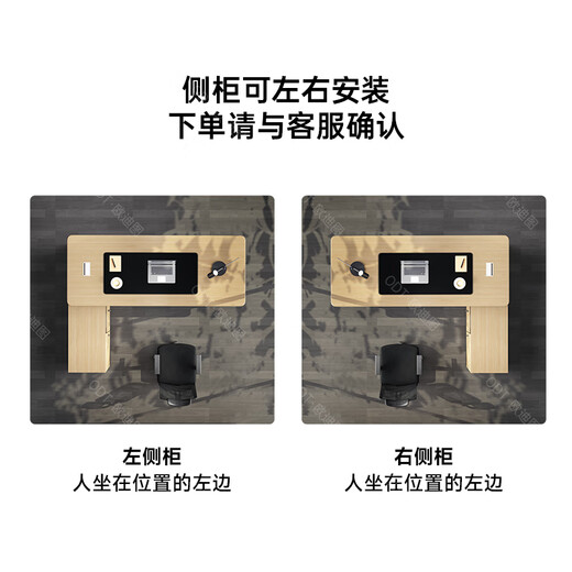 OUDITU Desk Boss Desk Simple Modern Office Furniture President Manager Office Desk and Chair Combination Single Executive Desk Walnut Wood 1.8 Meter Boss Desk