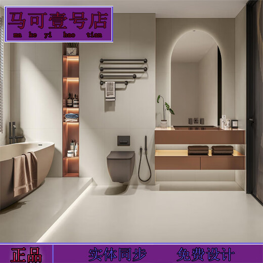 Ji Litian-Anpassung eignet