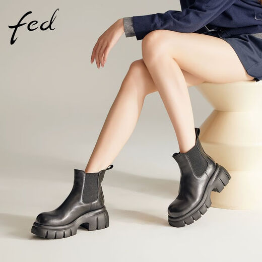 FED厚底烟筒靴冬季新款女靴牛皮切尔西靴加绒短靴女款D1105-ZC803 浅咖色 36