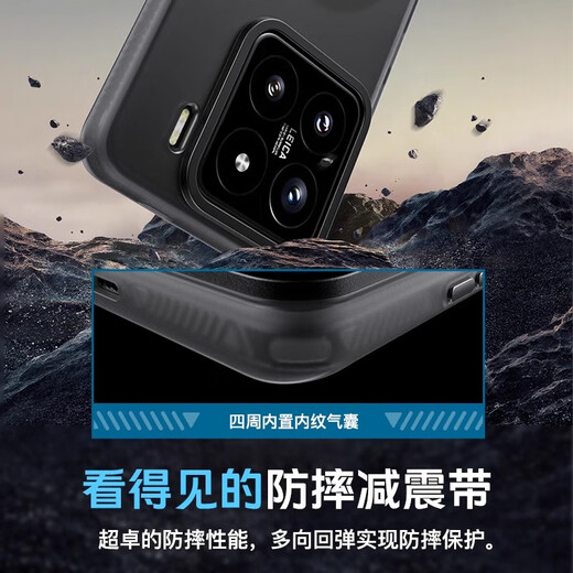 Made by Jingong Intelligent, super comfortable feel, suitable for Xiaomi 15pro mobile phone case, xiaomi15 protective cover, frosted magnetic all-inclusive anti-fall, high-end shell, soft edge, simple, new style for men and women, transparent black, light sandy feel - strong anti-fingerprint, Xiaomi 15 (free hydrogel film + lens film)