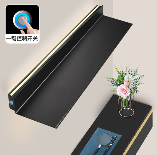 Panxudou aluminum alloy LED light-emitting shelf partition wall wall one-word rechargeable storage display shelf bookshelf matte black 40 cm