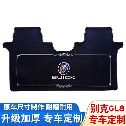 NGX eignet sich für Buick GL8 Mid-Reis Cashmere Fußpolster für Teppich Luzun Fat Head Fish Special ES653T Backup