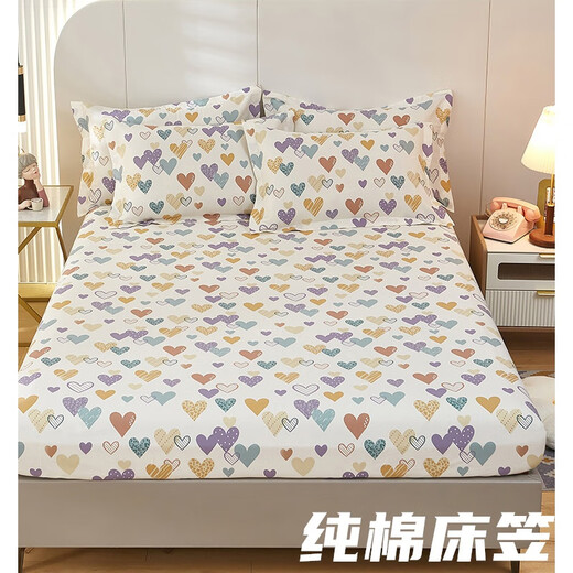 Avon Ting cotton fitted sheet single piece 1.2m1.5m1.8m double student dormitory cartoon fitted sheet mattress cover Clockwork Rabbit 150x200cm pure cotton fitted sheet