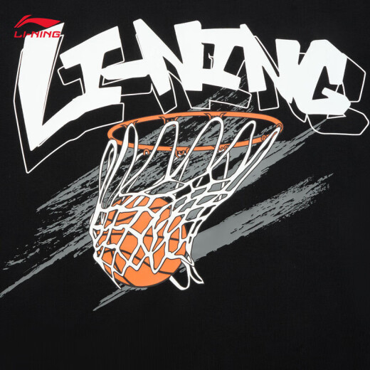 
Li Ning quick-drying T-shirt丨Anti-bacterial ice-sensing men's spring and summer outdoor short-sleeved top AHSU671