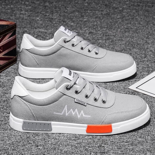 Angrong Herren-Schuhe, Freizeitsportschuhe, Laufschuhe, neue trendige und vielseitige Mode-Casual-Schuhe, Frühlings-Slip-Kee-Resistant-Schuhe, koreanische Version, atmungsaktiv und bequem 6636 Off-White [Upgrade] 43