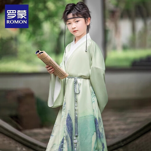 罗蒙汉服男童中国风儿童新中式古装演出服 青山绿男童汉服套装 130