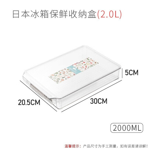 Home Story Japanese Dumpling Storage Box Refrigerator Food Grade Special Frozen Dumplings Wonton Quick Frozen Box Tray Fresh Box Dumpling Box PET Transparent (3 Packs) 1 Layer