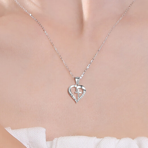JOLINSYPT950 platinum necklace pendant platinum set chain cross clavicle chain Lord blessing lifetime jewelry Valentine's Day gift ingot chain platinum necklace