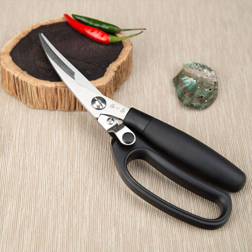 张小泉厨房剪刀专用鸡骨剪不锈钢家用强力剪骨头大剪子杀鱼烤肉食物剪刀 多功能厨房剪
