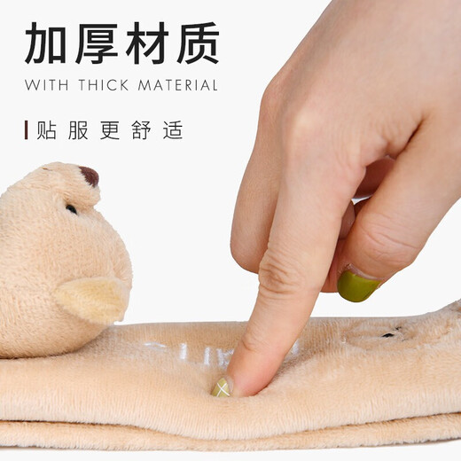 Huazhuo Funda para cinturón de Seguridad de Coche, Funda Protectora antiestrangulamiento de Felpa Linda de Dibujos Animados, Accesorios Interiores para Coche, Par