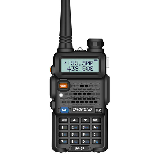 Baofeng (BAOFENG) UV-5R upgraded walkie-talkie commercial outdoor self-driving hotel commercial civilian high-power long-distance UV5R classic upgraded dual-stage radio