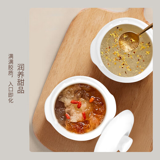 Tianji water-proof stew electric stew pot 4L steam bird's nest large capacity electric stew pot that can steam and stew household ceramic soup pot one pot five bladders with steamer multifunctional porridge artifact 40AG rapid steam-4L