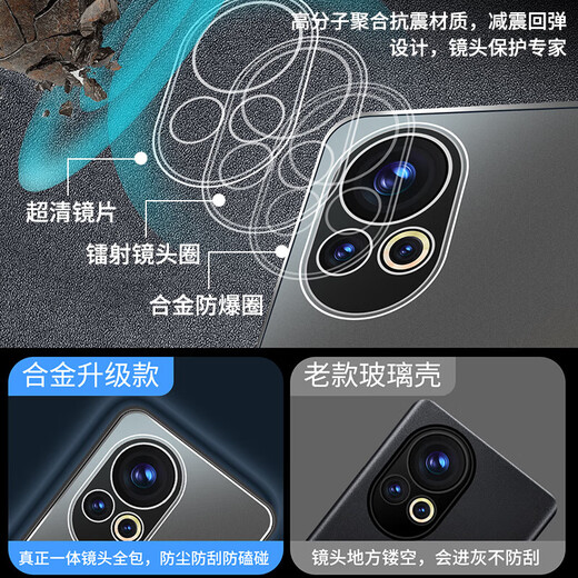 宝迪赫 华为nova13手机壳新款nova13pro金属保护套镜头全包商务高档外壳磨砂防摔游戏散热壳 华为nova13【砂黑色】金盾金属-带镜头膜