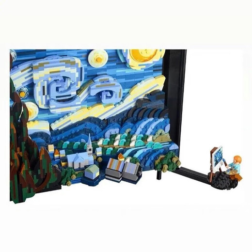LEGO -Bausteine 21333 Van Gogh Star Moon Night 18 Jahre alte Jahre alt + Spielzeug Ideenreihe Flaggschiff Limited Edition Home Decoration