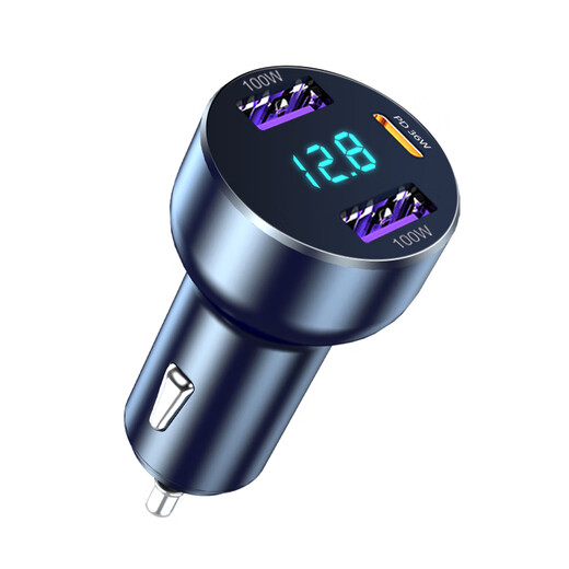 Newmine car charger fast charging super supports Apple Huawei Xiaomi one-to-three car cigarette lighter
