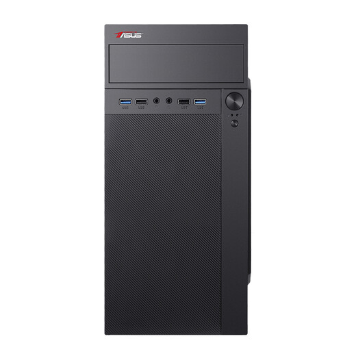 ASUS 12th generation Celeron G6900/G7400 processor core display home enterprise office online class desktop computer host DIY assembly machine configuration one G6900+16G+512G