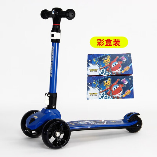 超级飞侠滑板车SW-688乐迪小爱动漫卡通可折叠飞机头儿童滑板车 警长蓝潮玩款【折叠+闪光+风车】