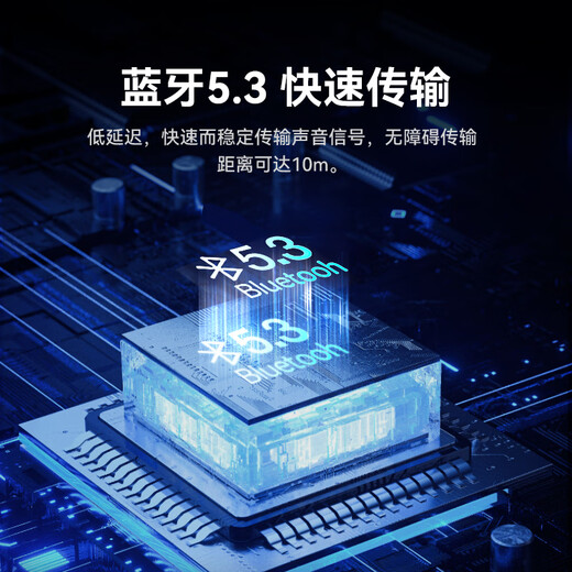 海威特（HAVIT）【20万好评】电脑音响音箱台式桌面家用笔记本主机usb有线长条网课迷你低音炮外放喇叭 M19黑色