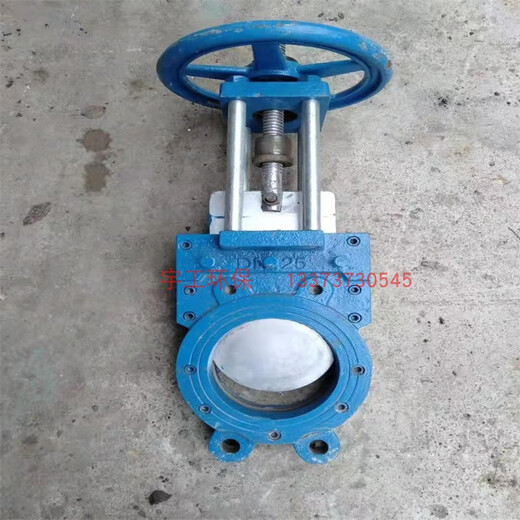 Válvula de puerta de suspensión XMSJ ZT9928 Válvula de compuerta de brida en forma de cuchillo Manual DN6580100125150200300 DN100 Válvula de suspensión