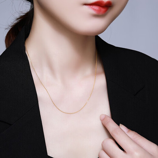 Chao Acer Chopin chain 18K gold necklace colored gold plain chain women's gold chain for girlfriend birthday gift yellow K about 42cm