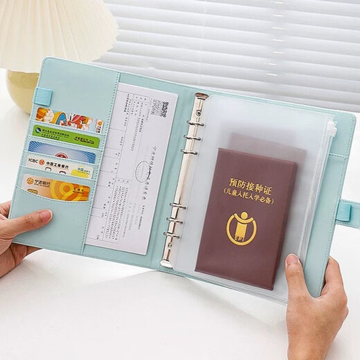 Qiaoyi ID Speichertasche Kartenpaket Datei Haushalt Registrierungsbuch Impfbuch Buch Baby Geburtsurkunde Tragbarer Passport Lose Leaf Book Speicher [A5 Blue Lose Leaf Book + 10 Transparent Bag]