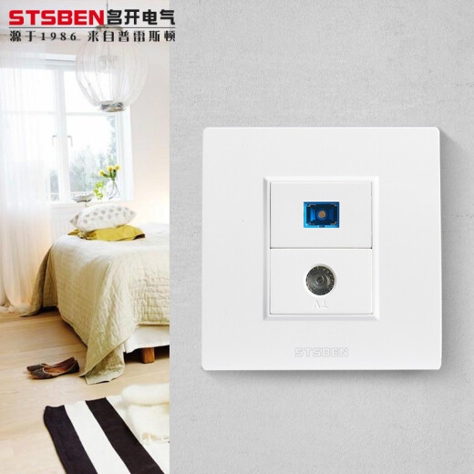 STSBEN Mingkai Electrical 86 type wall concealed computer network fiber optic belt TV panel cable TV + fiber optic socket [white] fiber optic socket + TV socket