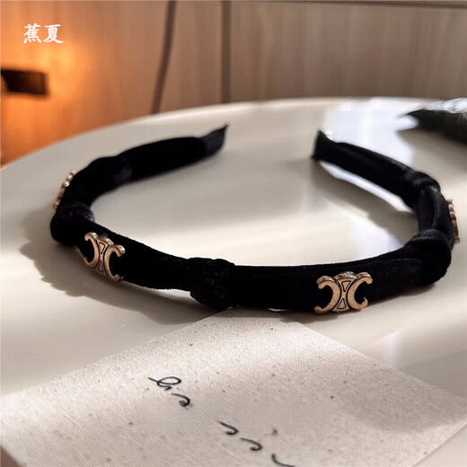 Jiaoxia Arc de Triomphe velvet headband for women 2024 Internet celebrity new face wash special hairpin headwear hair travel headband hair bundle Arc de Triomphe headband