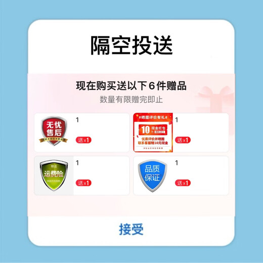 Intel 10th generation 11th generation Core i3 i5 i7 i9 full range of processors CPU store warranty for one year i9 11900F loose chips