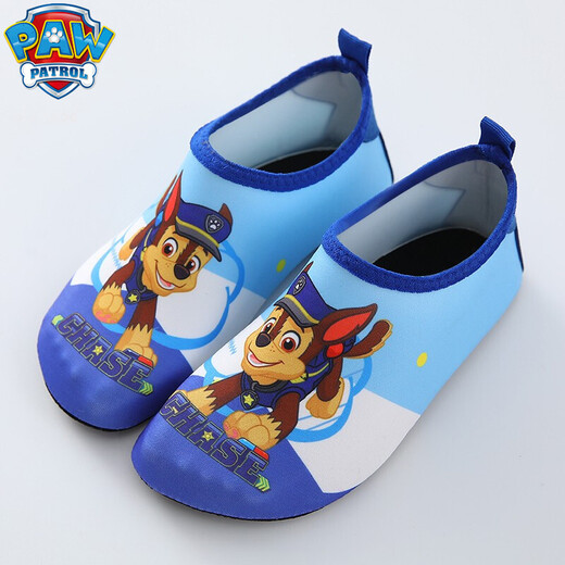 Paw Patrol (PAW PATROL) Paw Patrol Children's Slippers Home Shoes Baby Slippers Autumn and Winter Indoor Household Shoes Anti-slip Soft Bottom Bag Heel Cotton Slippers 2066 Paw Patrol Blue Archie 26 Suitable for size 26/27 (one size smaller)