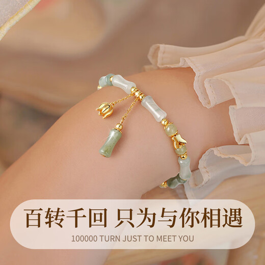 珍尚银中国黄金竹节和田玉S925银手链女手串七夕情人节礼物生日送女朋友