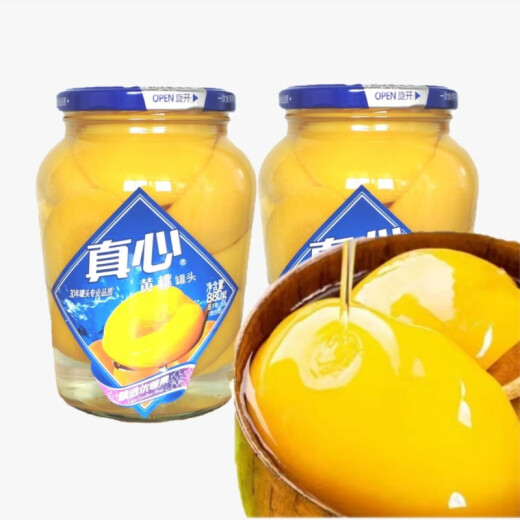 真心大连真心黄桃罐头各种口味玻璃瓶880g休闲家庭装水果罐头 880g真心葡萄罐头2瓶