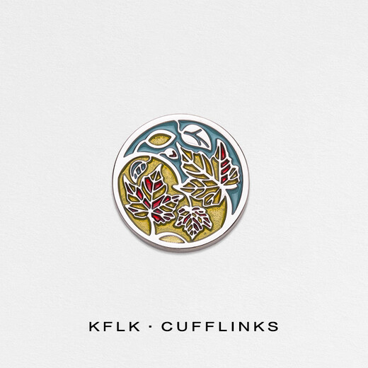 Kaflink New Men's Suit Suit Metal Badge Lucky Leaf Pin Men's Suit Decoration Gift K124 Gold Brooch-Lucky Leaf