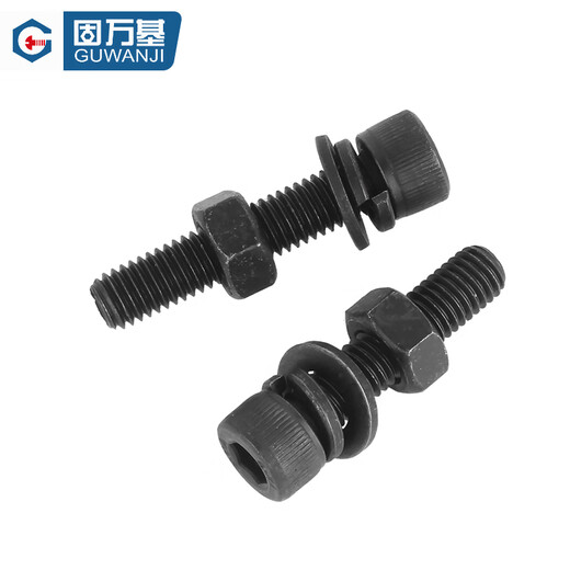 Guwanji Grade 12.9 high-strength hexagon socket bolts, screws and nuts set, cup head screw combination fasteners, M6x16 full thread (20 sets)