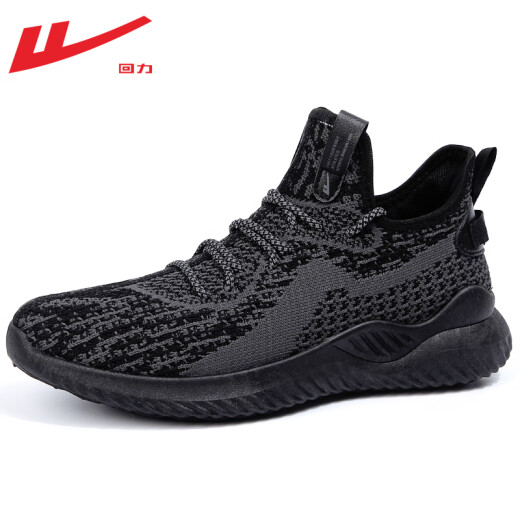 Pull back men's shoes summer shoes men's breathable versatile coconut mesh shoes casual sports shoes wear-resistant shock-absorbing running shoes 497 black 41