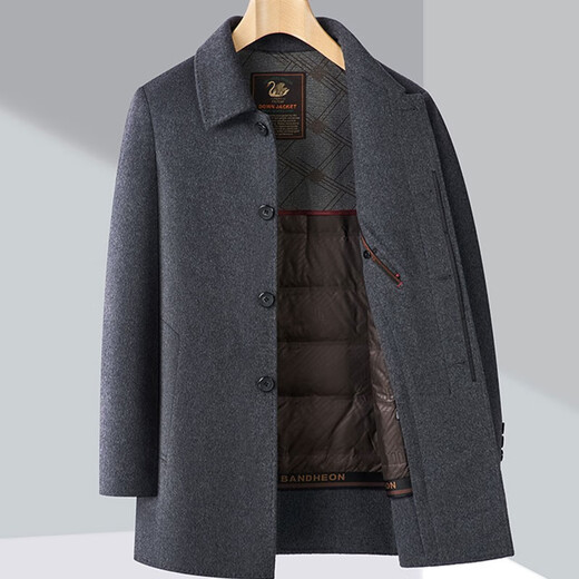 Pierre Cardin Cashmere Wool Coat Men's Mid-Length Removable Goose Down Liner Middle-aged Thickened Warm Double-sided Wool Coat Navy XL (180) Code - Recommended Weight 145-160 Jin Jin is equal to 0.5 kg