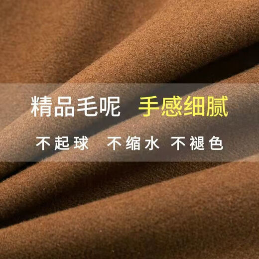 婷婉美高腰短裤女宽松外穿裤裙假两件春秋2023年新款显瘦洋气裙裤女裤子 卡其色 7027 3XL 135-145斤