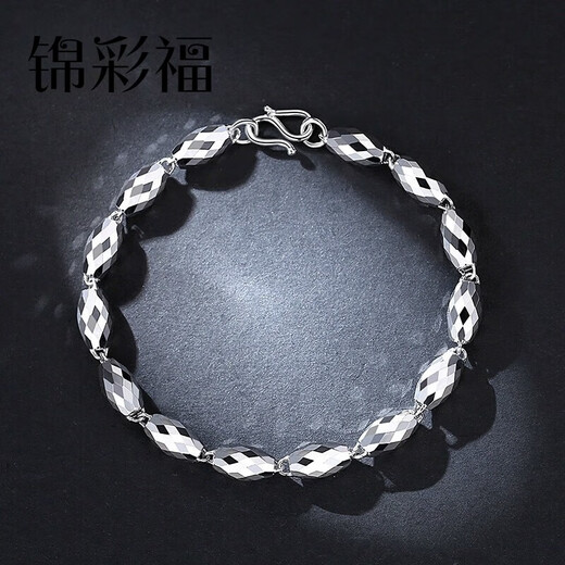 Jincaifu pt950 platinum bracelet men's platinum olive bead bracelet men's personalized laser bead bracelet platinum olive bead bracelet about 6.6g thick 4mm