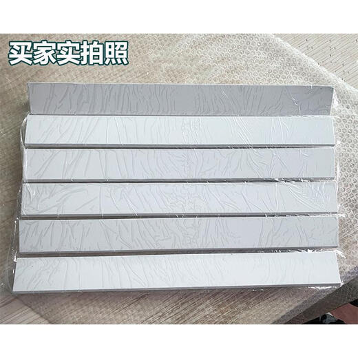 通用格力空调导风板立式柜机清新风悦风T迪T爽出风口叶片扇叶配件 3匹 悦风 套装 5片3883