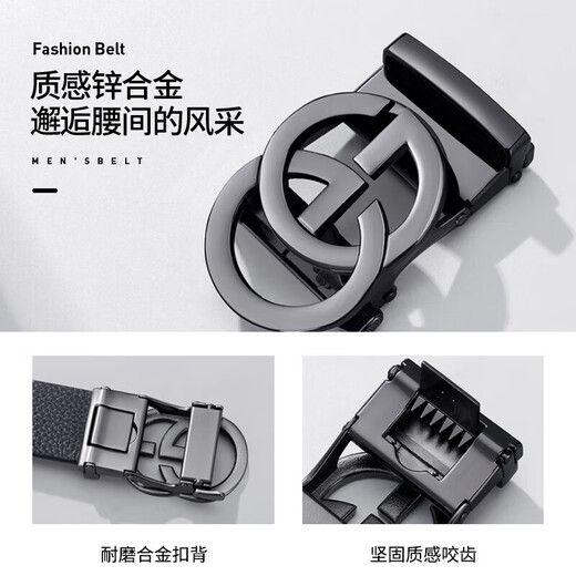 高尔夫（GOLF）男士皮带双面头层牛皮腰带男自动扣裤腰带礼盒装送男友生日礼物