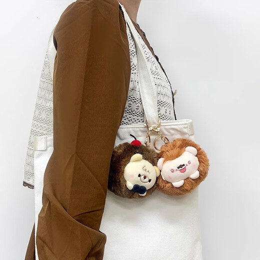 Youyou original genuine happy hedgehog plush pendant doll cute doll toys schoolbag backpack hanging decoration gift brown color send teachers and classmates students graduation gift children girlfriend wife boy girl best friend souvenir birthday gift girl gift
