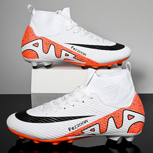 KUNY exports Ronaldo Assassin 16 new high-top football shoes men's broken nails children adult competition student training moonlight broken nails 40