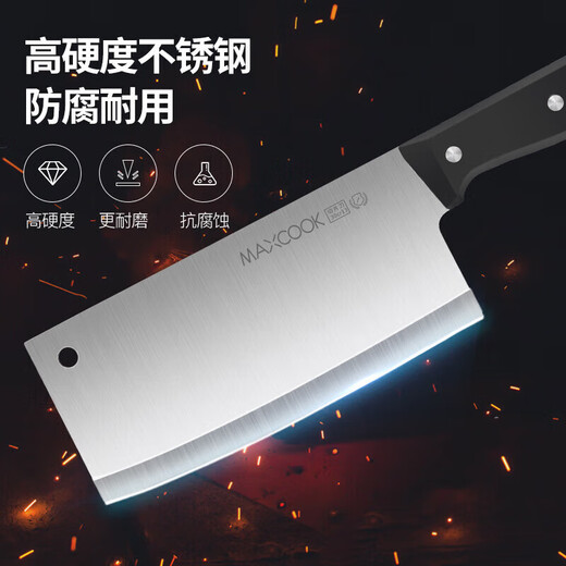 Maxcook Schneidebrett Schneidebrett Bambus Schneidebrett Küchenmesser Schneidemesser Obstmesser zweiteiliges Set MCD4475