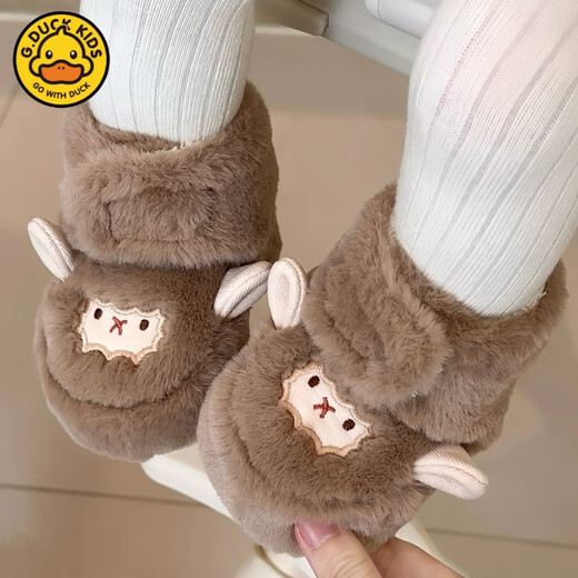 G.Duckkids Little Yellow Duck Baby Baby Cotton Shoes de algodón 0-1 años más zapatos calientes engrosados ​​de terciopelo para hombres y mujeres de 6 a 12 meses sin perder zapatos Little Algody Sheep-White más terciopelo en espesas, sin perder zapatos de 11 cm de tela, adecuada durante aproximadamente 0-6 meses