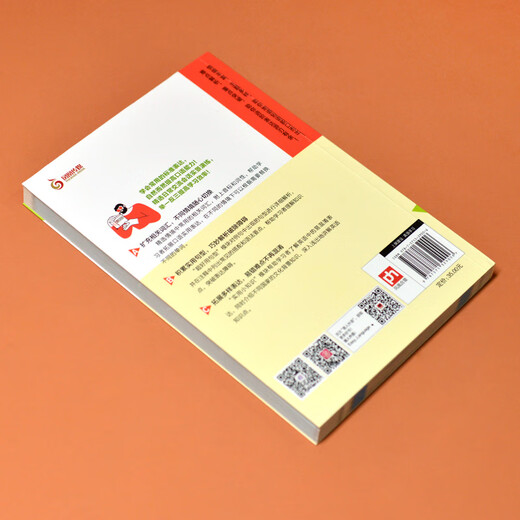 2000 sentences of spoken English in situations and life that you can translate and use at any time