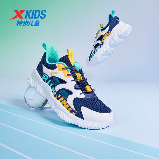 XTEP (XTEP) Kinderleichter Sauerstoffrahmen Schuhe Sommer -Schwanzknopf Großes Mesh Leichte Laufschuhe tiefblau/XTEP Weiß 35