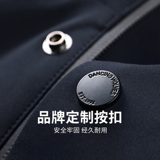 Dances with Wolves Removable Hooded Jacket Men's 2025 Autumn and Winter New Graphene Outdoor Windproof Men's Casual Jacket 1079 Navy Blue 101 L (175)