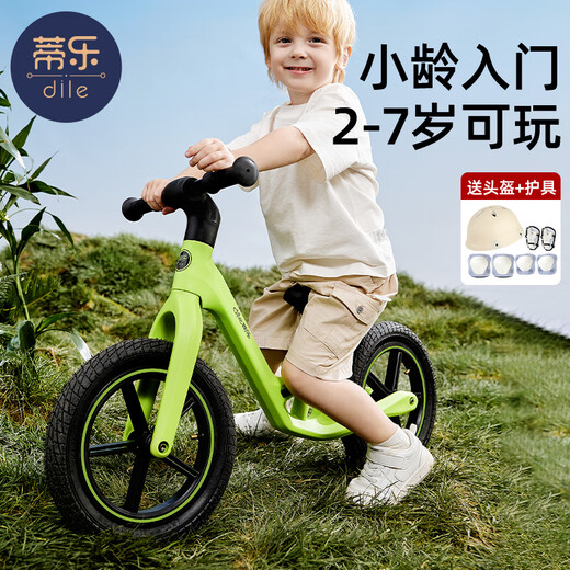 Fliesen Kinderbalance Car Baby Einführungskotbeerer Scooter 2-6-7 Jahre alter Babyspielzeugfahrrad mit zweirädernem Nietzsche Brown + Helmschutzsatz-Luftversorgungseimer
