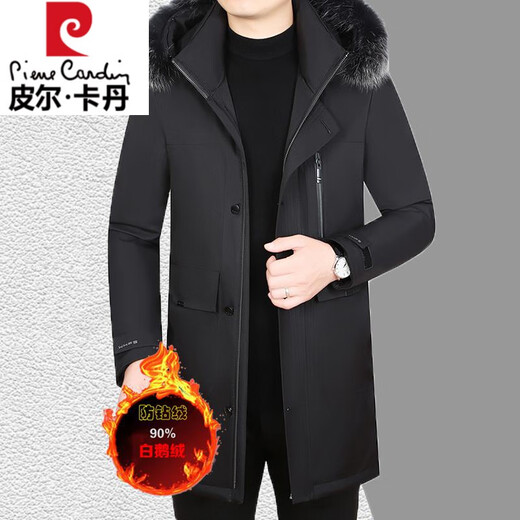 皮尔卡丹冬款狐狸毛领中年鹅绒羽绒服男加厚连帽高端保暖中长款派克服外套 黑色L12189 165(95-105斤)